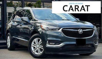 Buick Enclave 2017