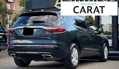 Buick Enclave 2017