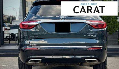 Buick Enclave 2017