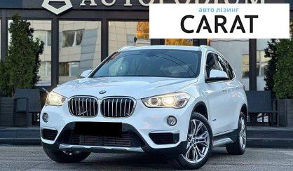 BMW X1 2016 - авто лізинг Carat