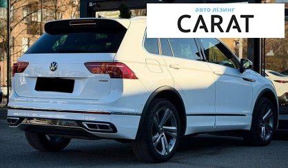 Volkswagen Tiguan 2022