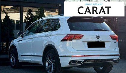 Volkswagen Tiguan 2022