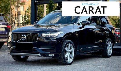 Розглянути Volvo XC90 2019 Volvo XC90 2019 - авто лізинг Carat
