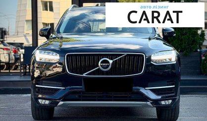 Volvo XC90 2019