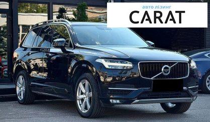 Volvo XC90 2019