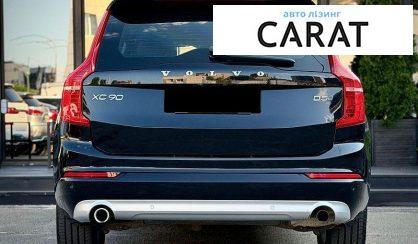 Volvo XC90 2019