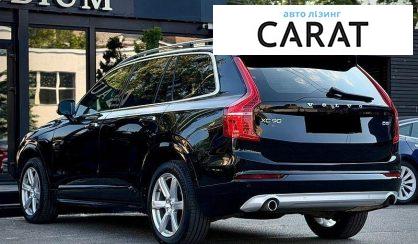 Volvo XC90 2019