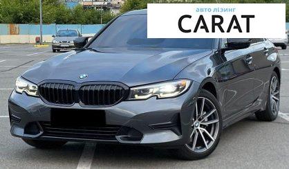 Розглянути BMW 3 Series 2019 BMW 3 Series 2019 - авто лізинг Carat
