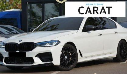 Розглянути BMW 5 Series 2018 BMW 5 Series 2018 - авто лізинг Carat