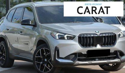 BMW X1 2023