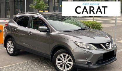 Nissan Qashqai 2016