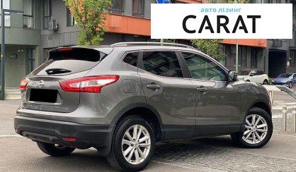 Nissan Qashqai 2016