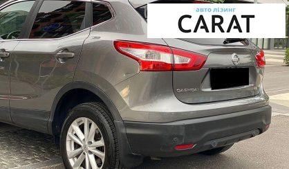 Nissan Qashqai 2016