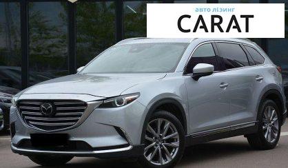 Mazda CX-9 2019