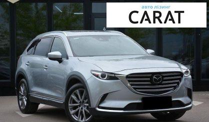 Mazda CX-9 2019