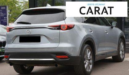 Mazda CX-9 2019