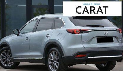 Mazda CX-9 2019