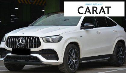 Mercedes-Benz GLE-Class 2022 - авто лізинг Carat