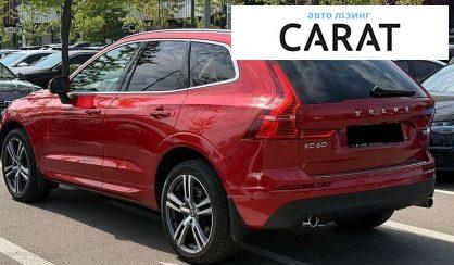 Volvo XC60 2019