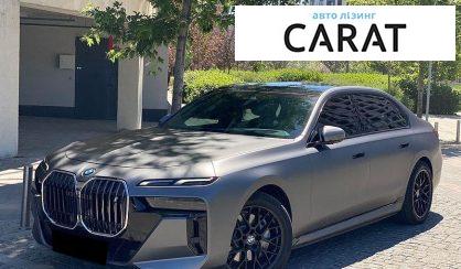 Розглянути BMW i7 2023 BMW i7 2023 - авто лізинг Carat