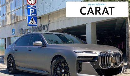 BMW i7 2023