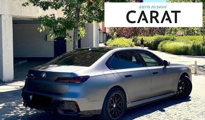 BMW i7 2023