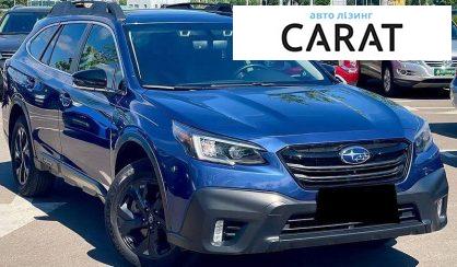 Subaru Outback 2020
