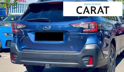 Subaru Outback 2020