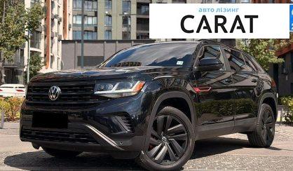 Розглянути Volkswagen Atlas 2021 Volkswagen Atlas 2021 - авто лізинг Carat