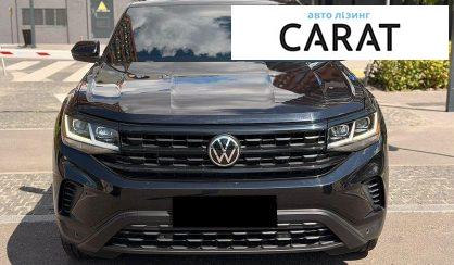 Volkswagen Atlas 2021