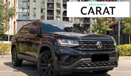 Volkswagen Atlas 2021