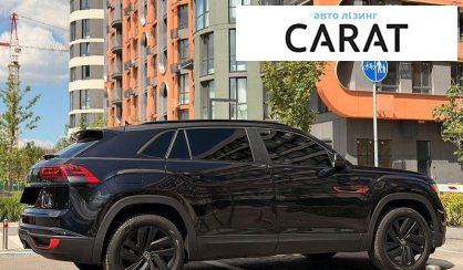 Volkswagen Atlas 2021