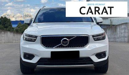 Volvo XC40 2020