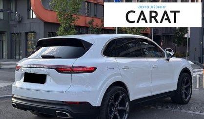 Porsche Cayenne 2020
