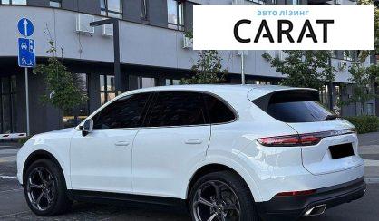 Porsche Cayenne 2020