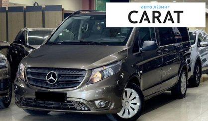 Mercedes-Benz Metris 2017