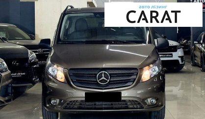 Mercedes-Benz Metris 2017