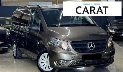 Mercedes-Benz Metris 2017
