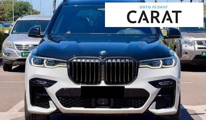 BMW X7 2022