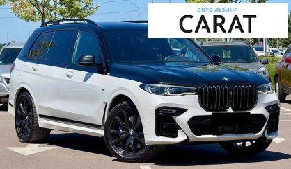 BMW X7 2022
