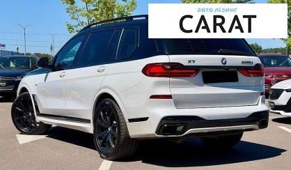 BMW X7 2022