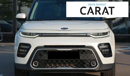 Kia Soul 2019