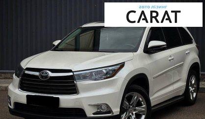 Toyota Highlander 2015 - авто лізинг Carat