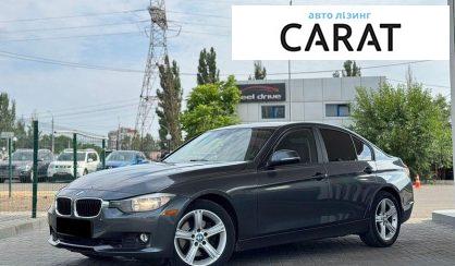 BMW 3 Series 2014 - авто лізинг Carat
