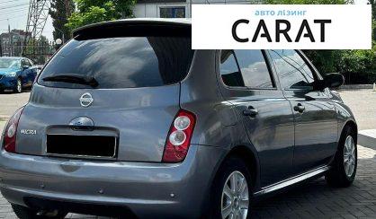 Nissan Micra 2008