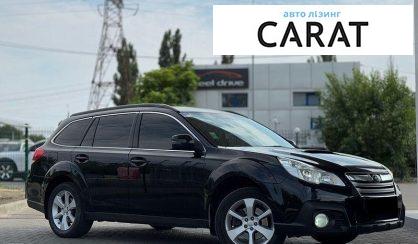 Subaru Outback 2013