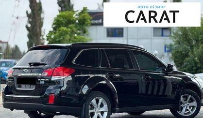 Subaru Outback 2013