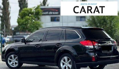Subaru Outback 2013