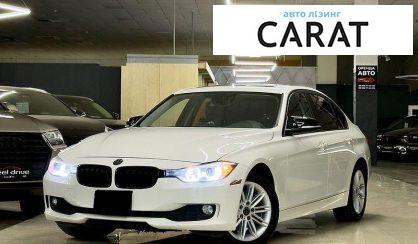 BMW 3 Series 2014 - авто лізинг Carat