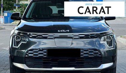 Kia Niro 2023